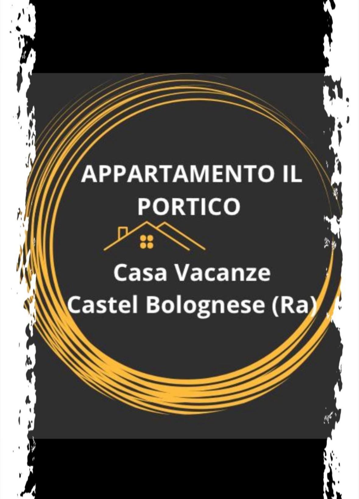 Appartamento "Il Portico" A Soli 8 Chilometri Da Imola E 7 Chilometri Da Faenza Bagian luar foto